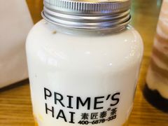 招牌泰椰奶花-素匠泰茶(三里屯SOHO工体奶茶店)