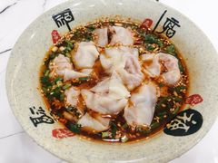 -张大娘面馆(新城路店)