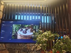 -芸山季·云南山珍菌火锅(人民广场来福士店)