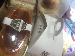 -Bread618面包生日蛋糕(欧亚商都店)