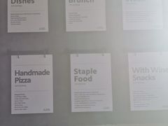 -Grande A'moo(上海万象城店)