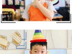 -上海贝贝佳幼儿园