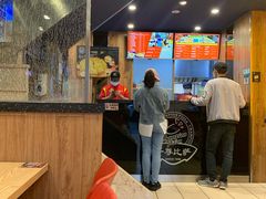 -尊宝比萨(斗西店)
