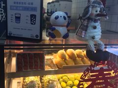 -茶百道(京溪店)