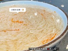 -冶春茶社(珍园店)