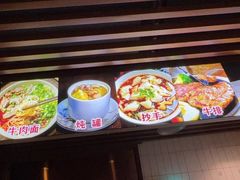 -星禾汇·推拿养生·SPA城市轻奢馆(江头店)