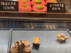 -仙豆菓夫(鼓楼店)