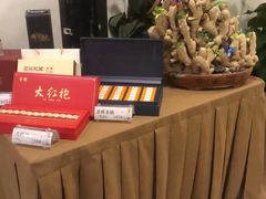 -圆苑(金茂店)