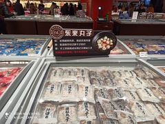 -胖东来生活广场(健康路店)