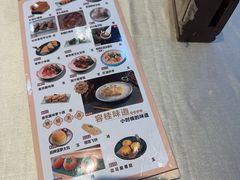 -御膳粥·牛乳粥底火锅·地道顺德菜(容桂店)