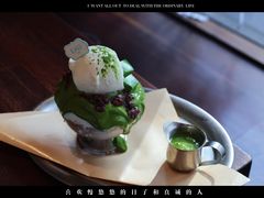 -EAU CAFE(永康路店)