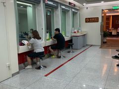 -招商银行(北京常营支行)