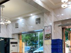大堂-椒香川流不息川菜馆(二七北路店)
