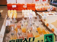 零售区-万利隆(车站店)