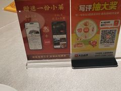 -阿莉餐厅(枣阳路店)