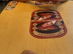 -华记煲仔华·煲仔饭(市桥易发店)