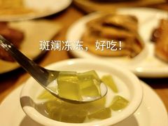 -东就鸭饭店·古早海南菜(友谊南海城店)