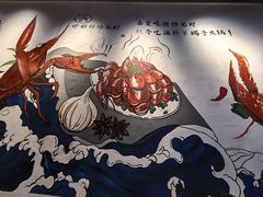 -怪怪龙虾·来自江苏盱眙(惊驾路店)