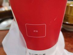 -书亦烧仙草(万家丽一店)
