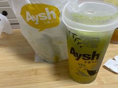 -艾薯夫妇Aysh(红山店)