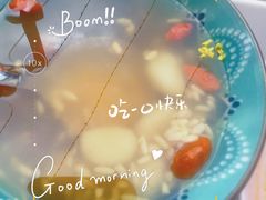 -大王油茶(二厂文创公园店)