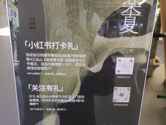 -北京安贞环宇荟