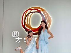 -香港ELEMENTS圆方