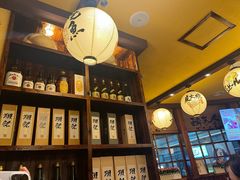 -鸟鹏烧鸟居酒屋(仁恒梦中心店)