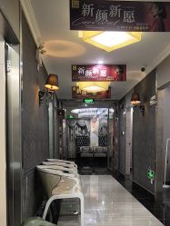 -深圳阳光医疗美容医院·旗舰店