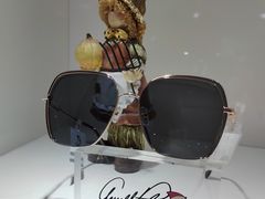 -宝岛眼镜(德阳南街店)