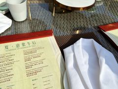 -上海和平饭店华懋阁 Cathay Room