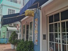 -安德鲁饼店(总店)