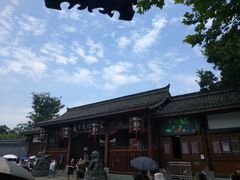-中天楼