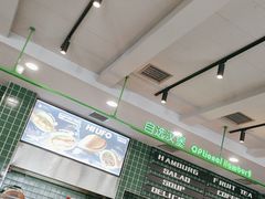 -魏斯理汉堡(西安沣东吾悦店)