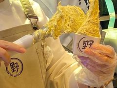-野人牧坊Gelato(天津南开大悦城店)