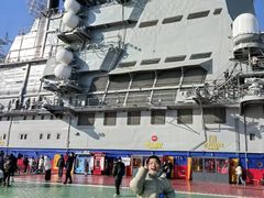 -泰达航母主题公园