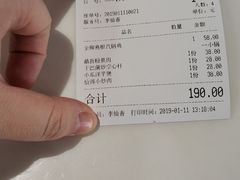 -怡得观滇餐厅·地道昆明菜·1996(海埂大坝店)