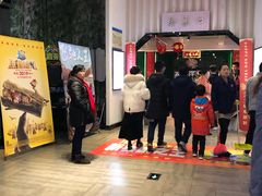 -太平洋影院(西村店)