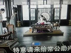 -万达影城(江桥万达广场IMAX店)