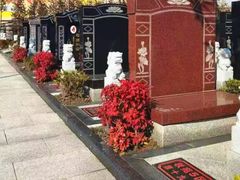 -上海望仙安息园