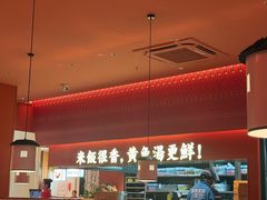 -闽上鲜·福建菜(龙湖滨江天街店)