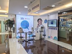 -宝岛眼镜(杭州万塘路旗舰店)