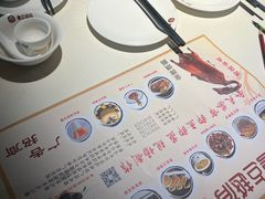 -粤点越有·茶点·粤菜(樵岭国际店)