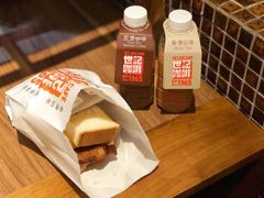 -世记咖啡(氹仔外卖店)