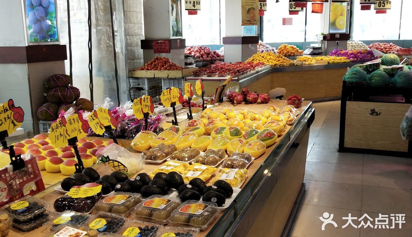 盛达超市热闹路店是我经常去的一家店