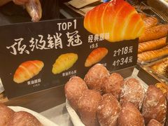 -红跑车(大学城店)