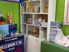 -昂立青少儿成长中心(杨浦国和1000校区)