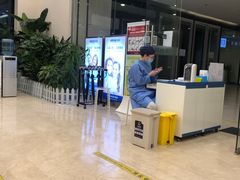 -瑞尔齿科(颐堤港诊所)