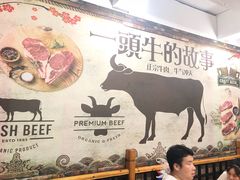 -黄牛肉馆·皖南土菜