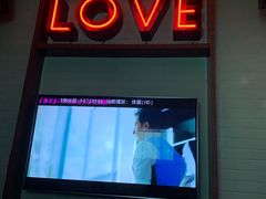 -星聚会KTV(合生汇黑金店)